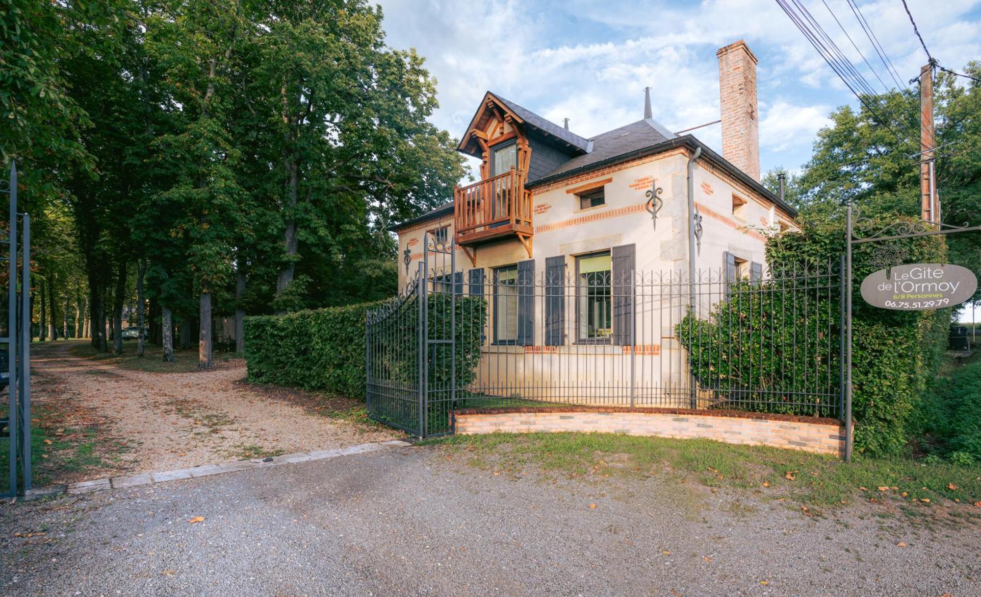 Le Gite De L'Ormoy Saint-Laurent  Εξωτερικό φωτογραφία